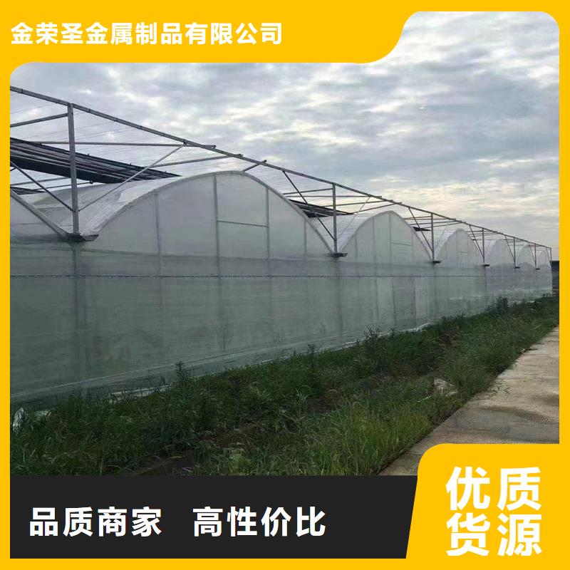 陕西省咸阳市厂家大量现货金荣圣县葡萄大棚钢管型号齐全