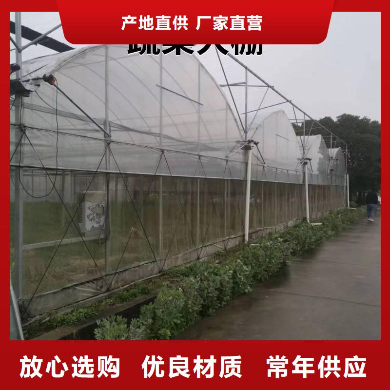 江苏省扬州市原厂制造金荣圣大棚天沟水槽常用指南