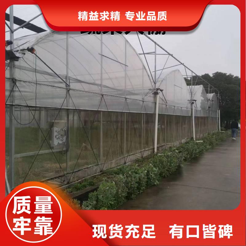 剑川县进口利得绿白膜出厂价格