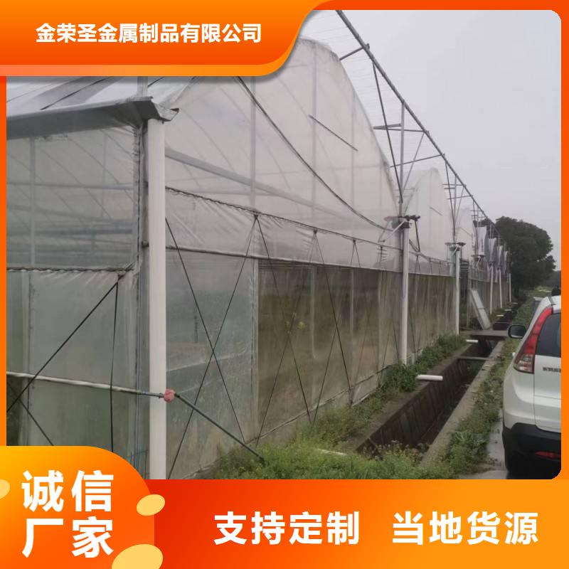 镇远县大棚水槽品质保障