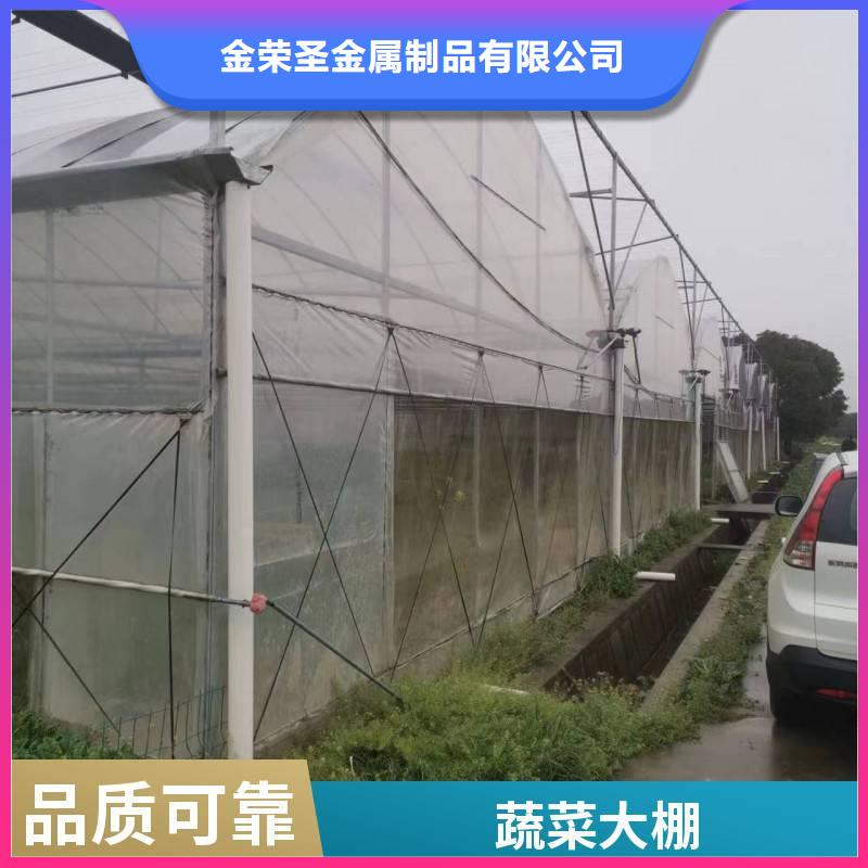 富宁县蔬菜大棚骨架品质保证2023--境内派发