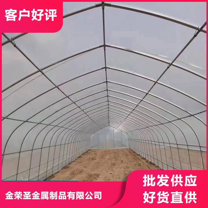 蒲城县5.2米6.8米大棚钢管现货报价