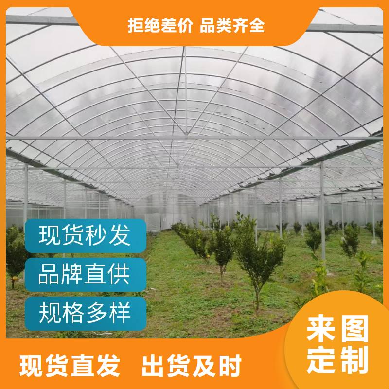 剑川县进口利得绿白膜出厂价格