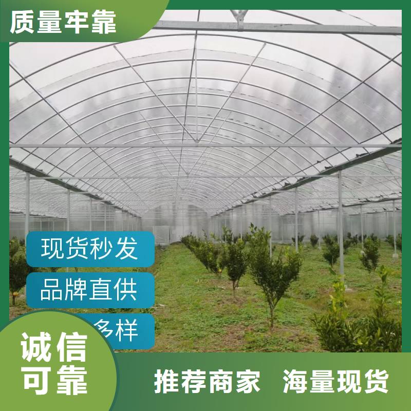 河南省鹤壁市符合行业标准金荣圣大棚天沟水槽品质保障
