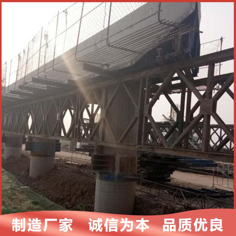 工字钢出租多少钱