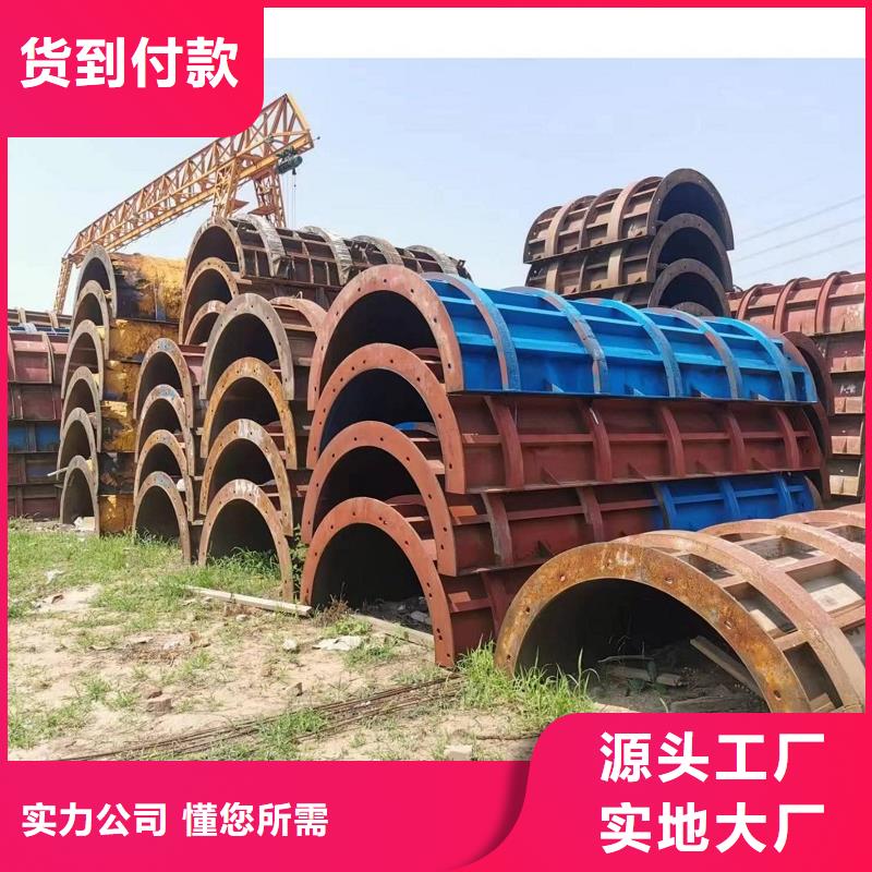 悬臂挂篮租赁厂家哪里有