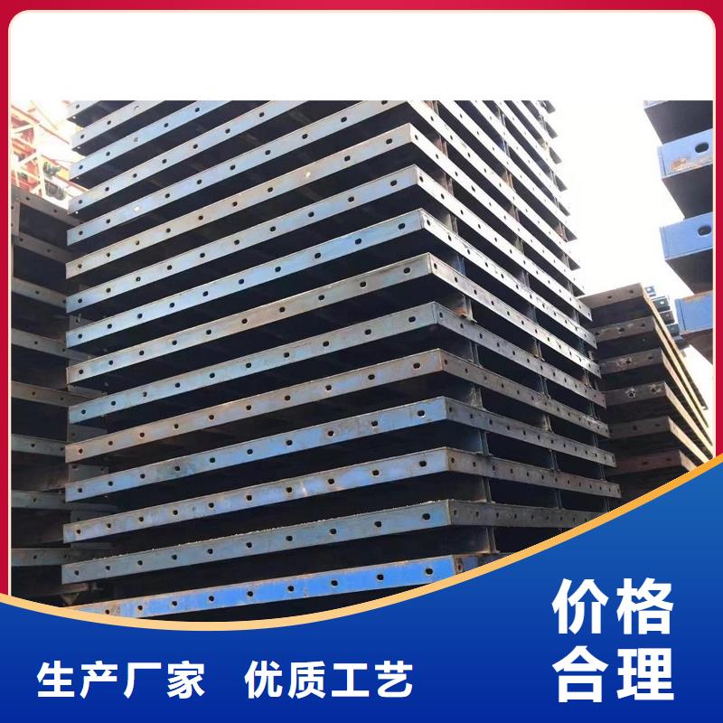 <红力>宁夏中卫市涵洞钢模板出租品质保证经久耐用