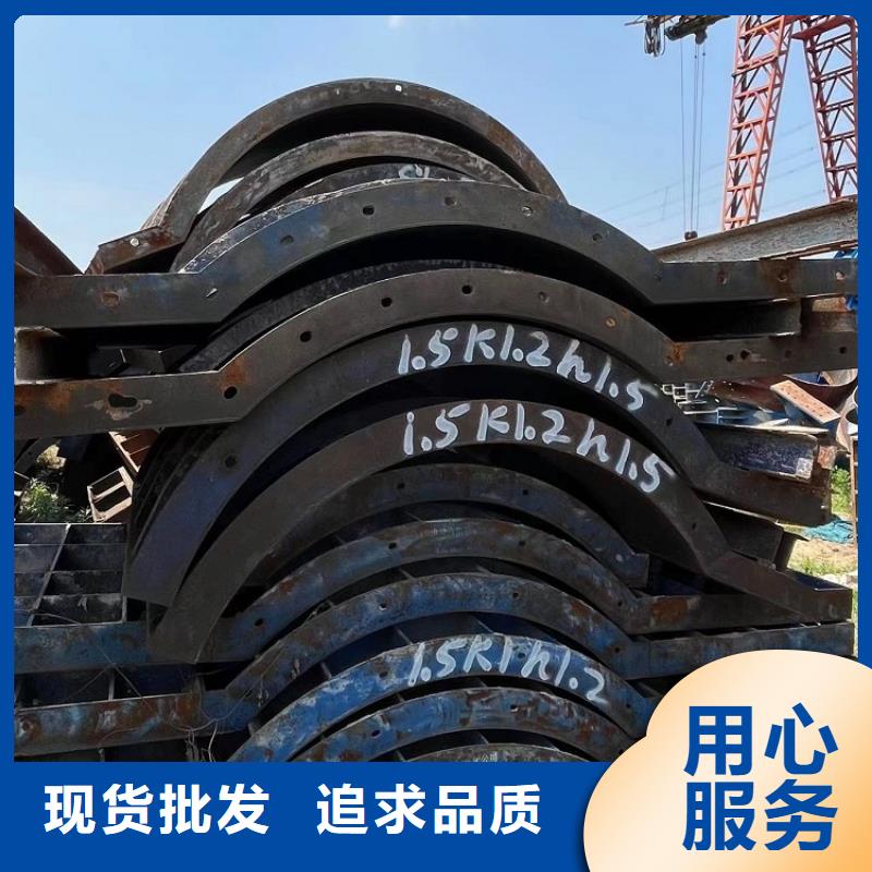 抱箍模板租赁公司【西安红力机械】