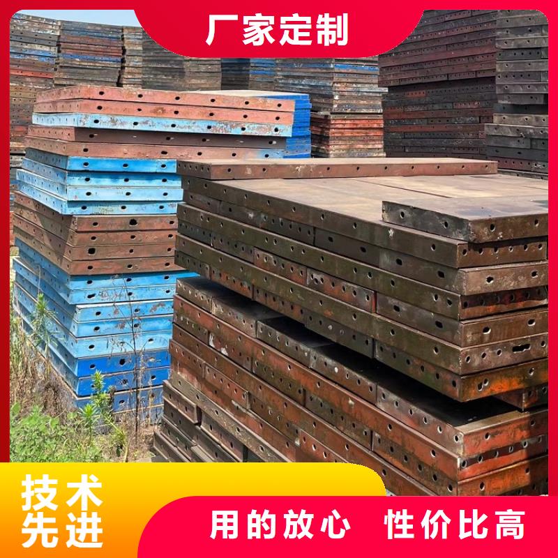 【钢模板租赁出租】租赁抱箍模板诚信经营现货现发