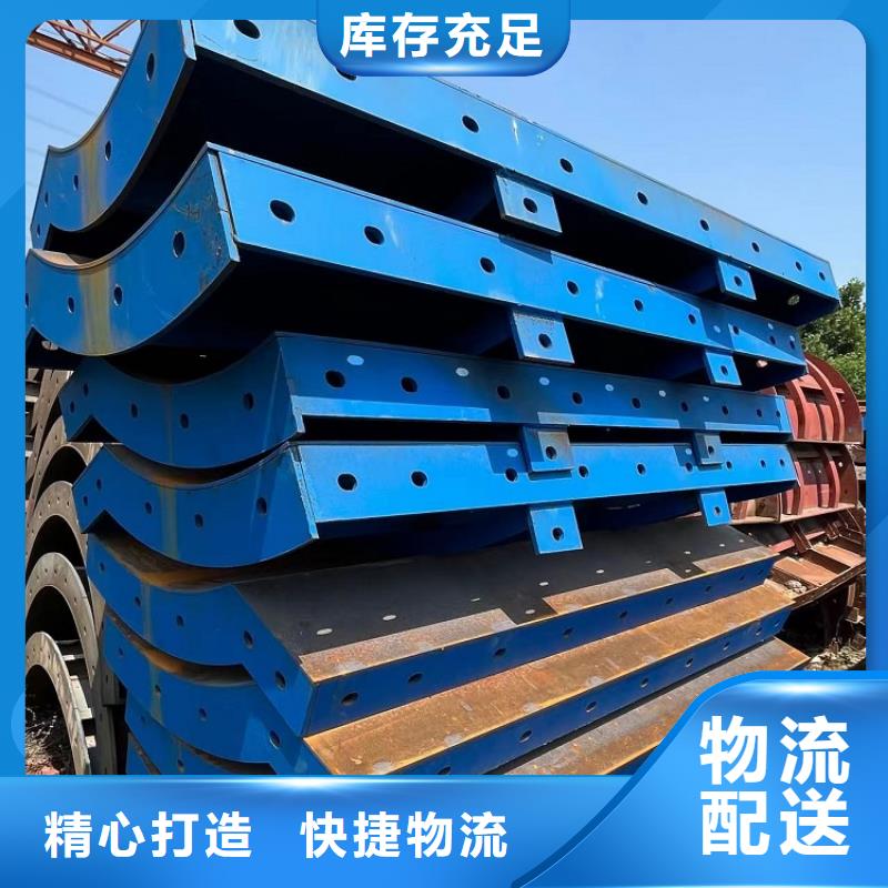 盖梁钢模板出租价格西安红力机械