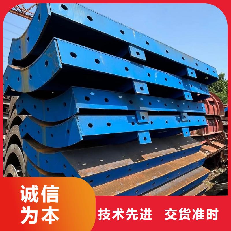 钢模板租赁出租-圆柱钢模板出租发货及时