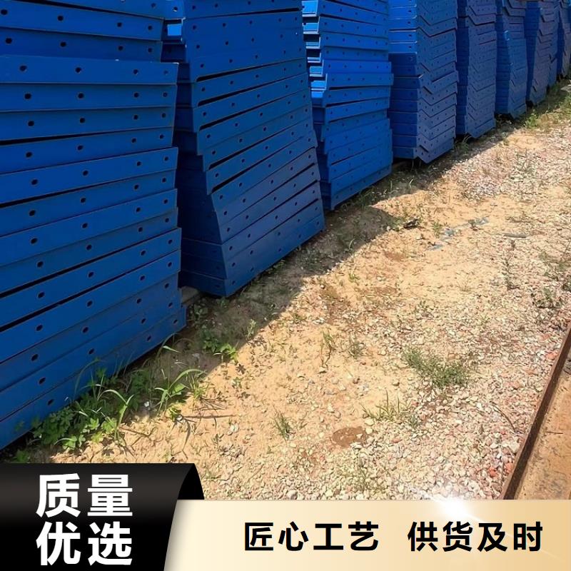 【钢模板租赁出租】桥梁圆柱钢模板租赁厂家直销省心省钱