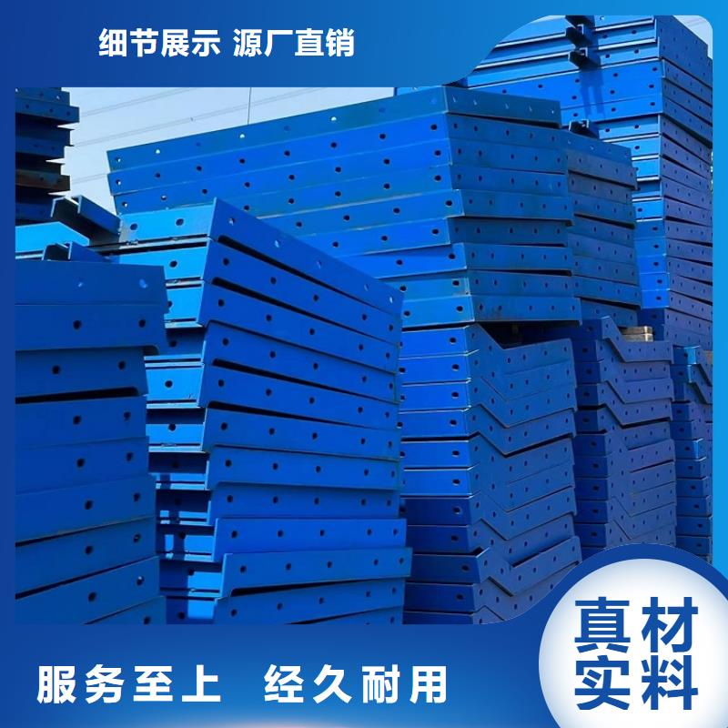 挂篮出租价格西安红力机械