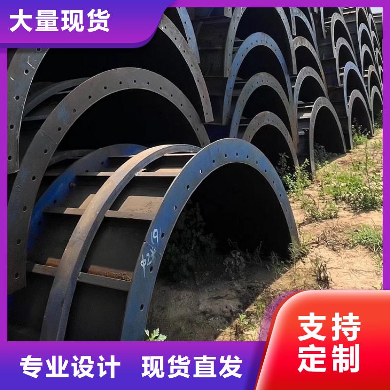 钢模板租赁出租钢模板出租实力见证