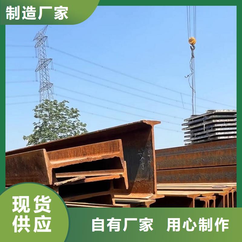 钢模板租赁出租盖梁钢模板出租来图来样定制