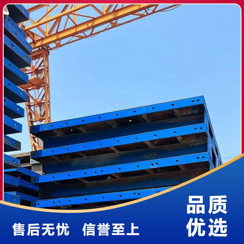 钢模板租赁出租,租赁涵洞钢模板大品牌值得信赖