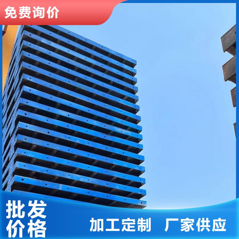 钢模板租赁出租 挂篮出租用心制作