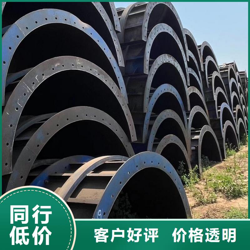 钢模板租赁出租租赁路桥钢模板专注品质