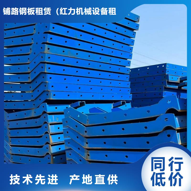 【钢模板租赁出租】桥梁圆柱钢模板租赁厂家直销省心省钱