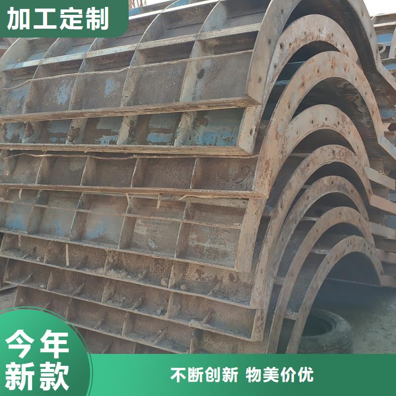 钢模板租赁出租盖梁钢模板出租来图来样定制