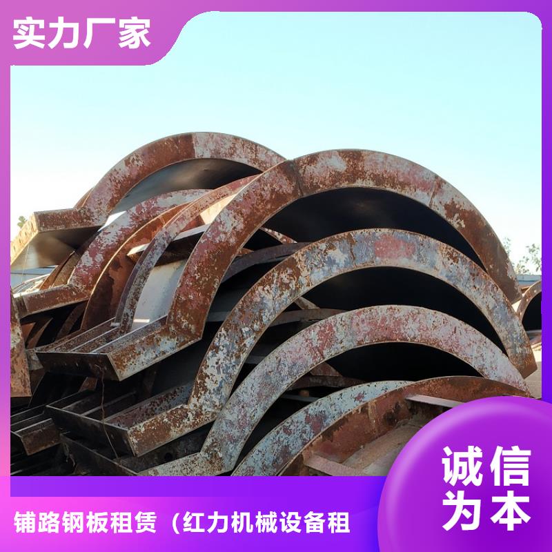 圆柱钢模板租赁【西安红力机械】组合模板- 本地 货源直供-产品资讯