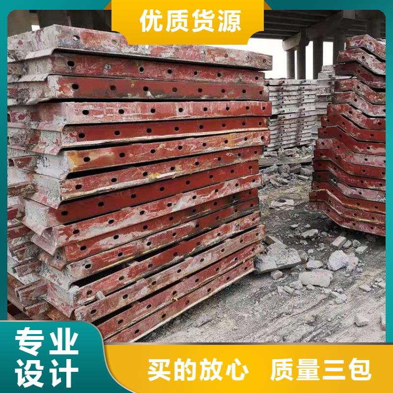 红力护栏钢模板租赁【西安红力机械】厂家报价、材质实在-(当地)货源