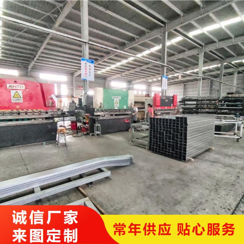 黑龙江省品质服务《鸿达》方正县槽式电缆桥架品牌厂家