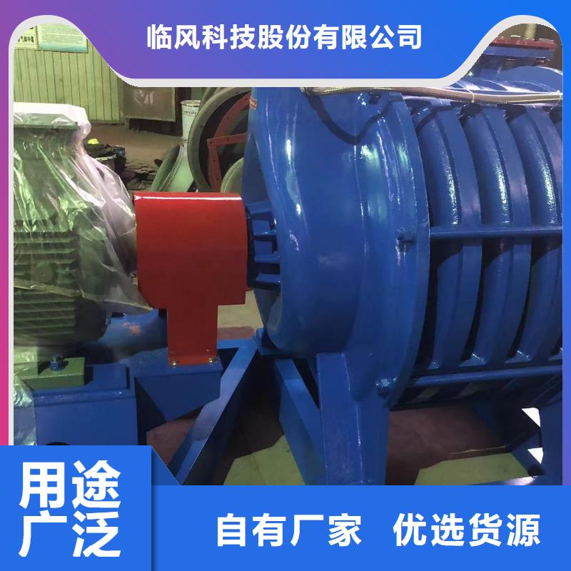LFSR200、LFSR200厂家-找临风科技股份有限公司