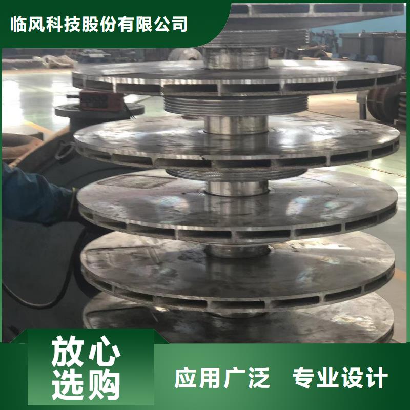 TX73-04行业经验丰富