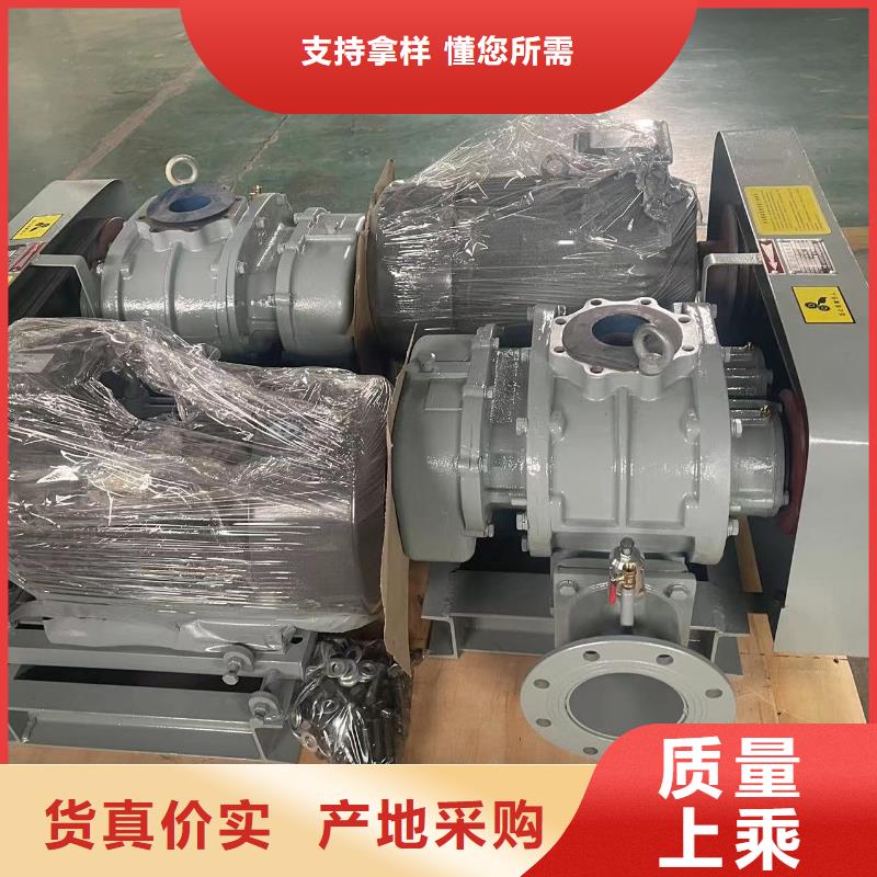LFSR150守信用生产厂家