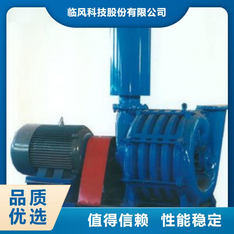 销售LFSR300_优质厂家