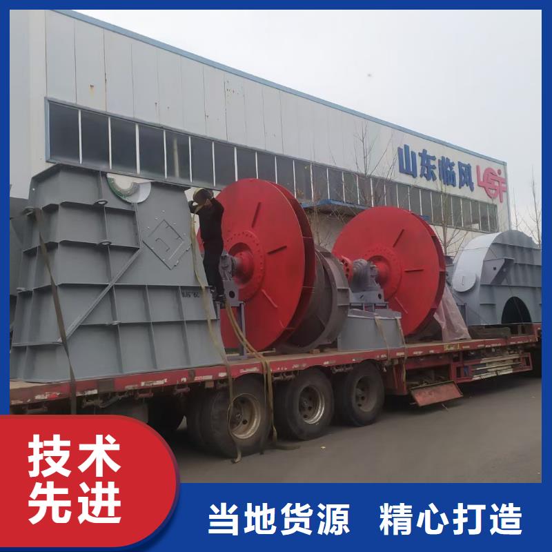 消石灰仓顶风机优选商家