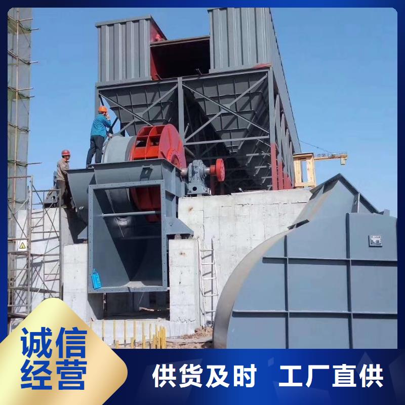 硫化风机生产厂家质量过硬