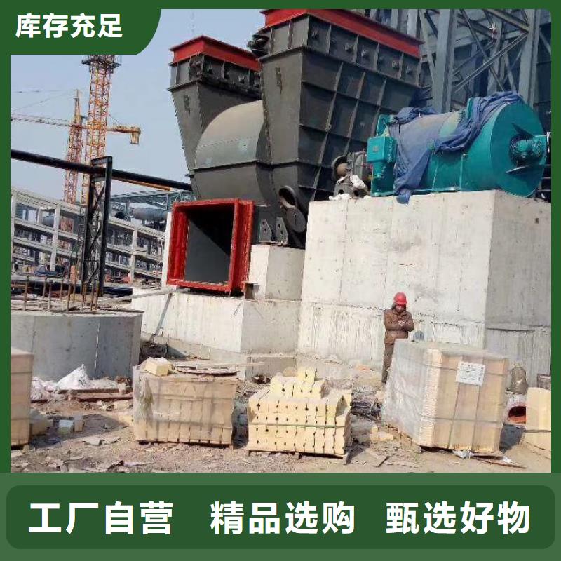 临风科技股份有限公司9-19离心通风机价格低交货快