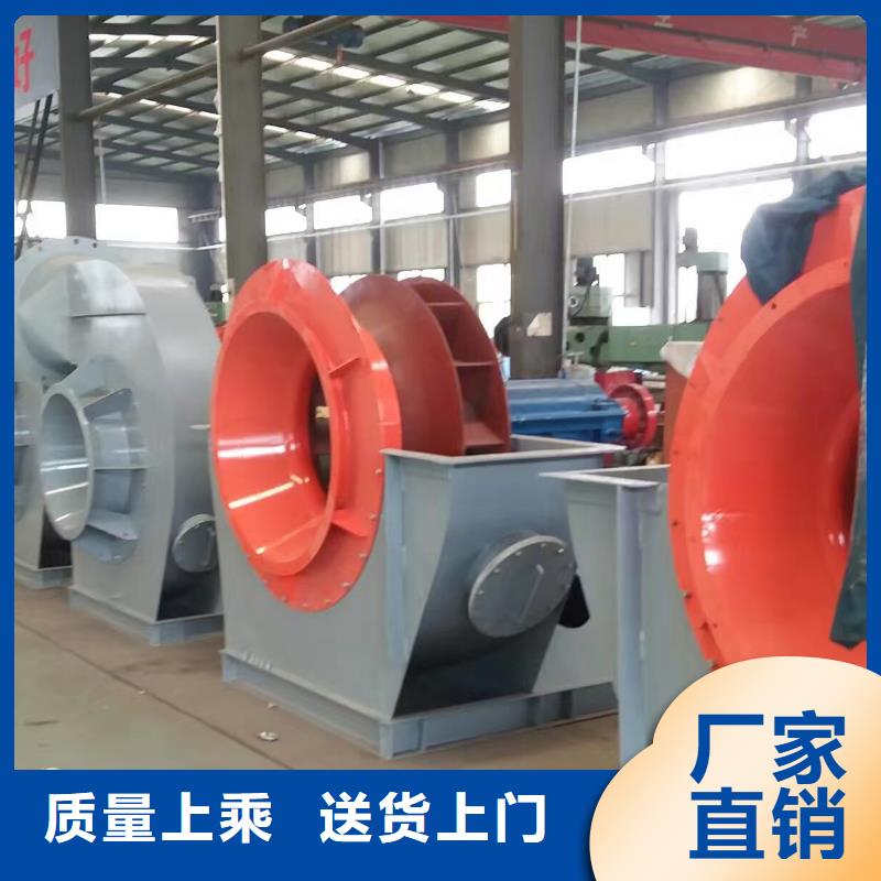 价格实惠的燃烧器专用风机厂家