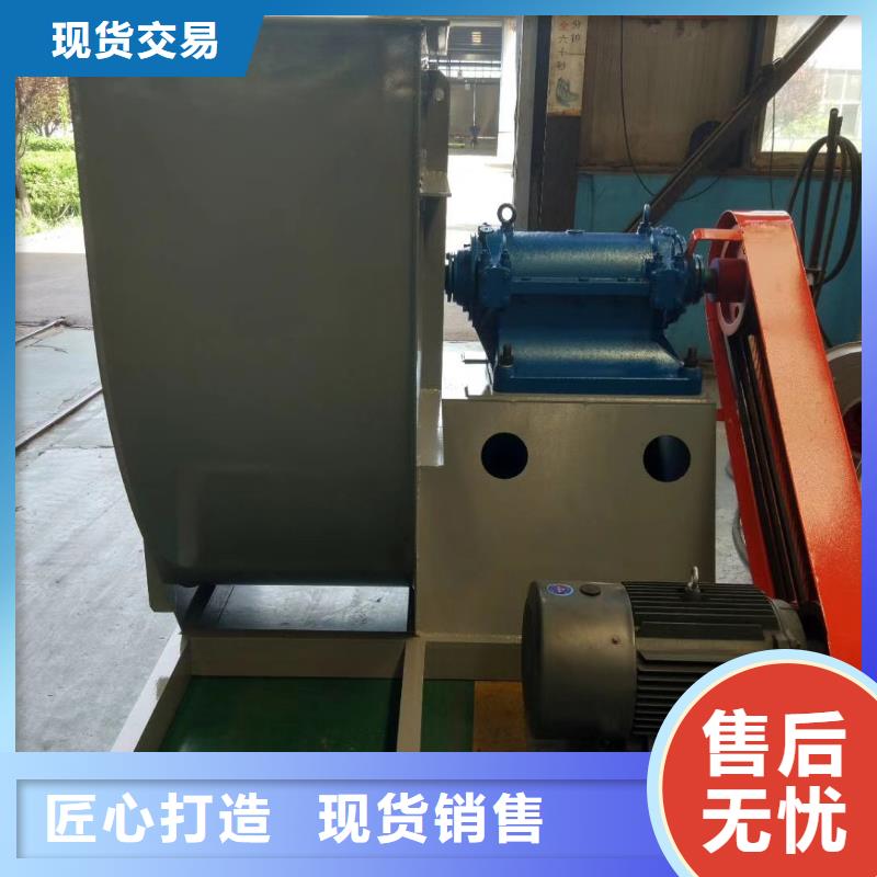 二次风机质量优异