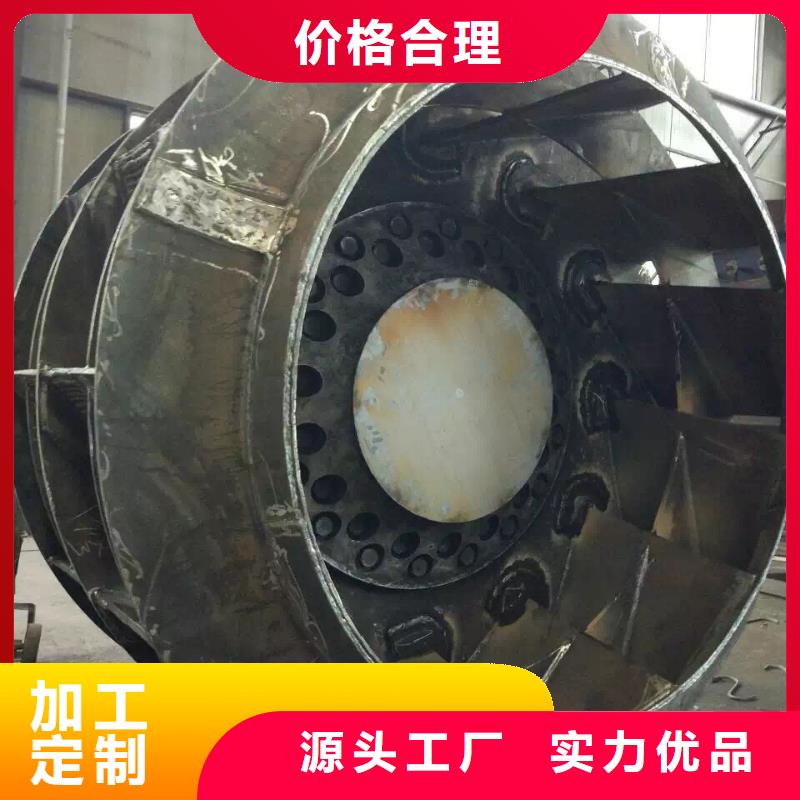 定制气刀高压风机厂家