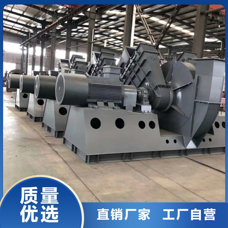高压鼓风机市场价格