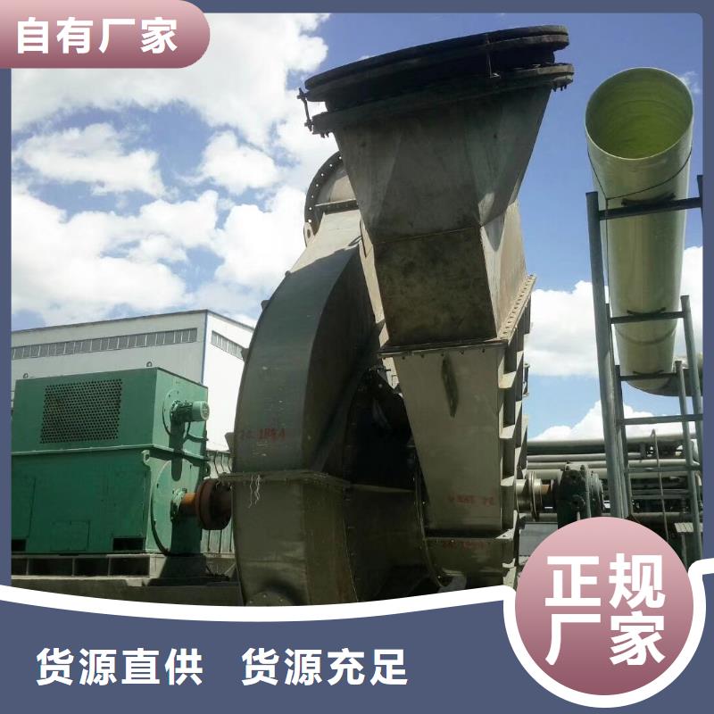 销售不锈钢风机_精选厂家