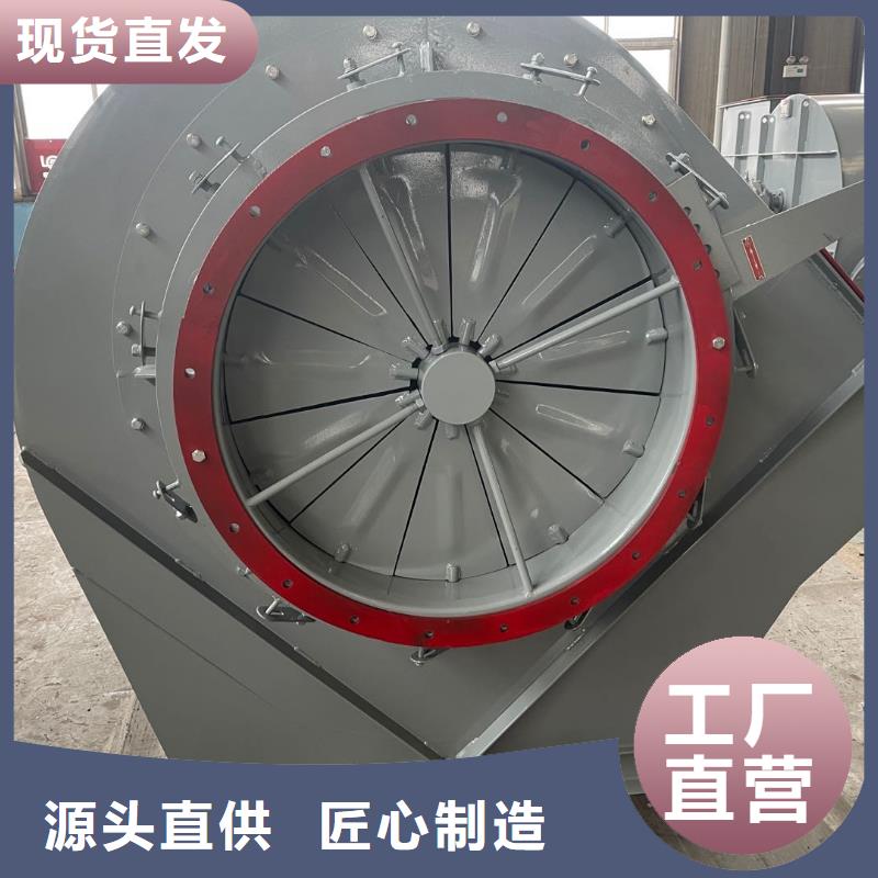 离心鼓风机厂家销售热线