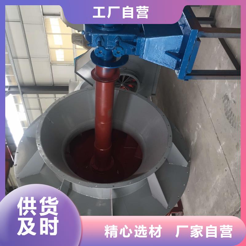 LGX75-11-LGX75-11放心之选