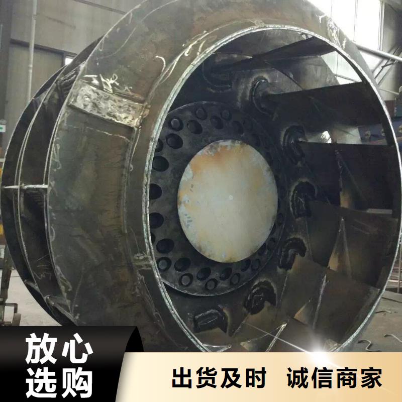 2025报价快的#6-23NO8C#厂家
