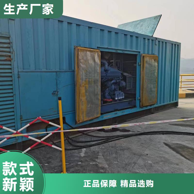 惠民高压发电车变压器-惠民高压发电车变压器品牌厂家