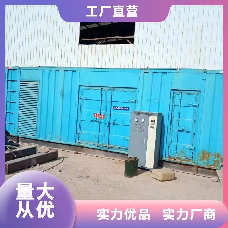 10千伏发电机发电车租赁供货及时保证工期