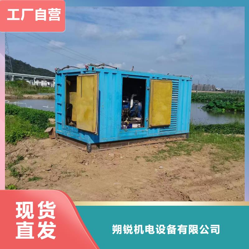 应急高压发电机发电车租赁-来电咨询