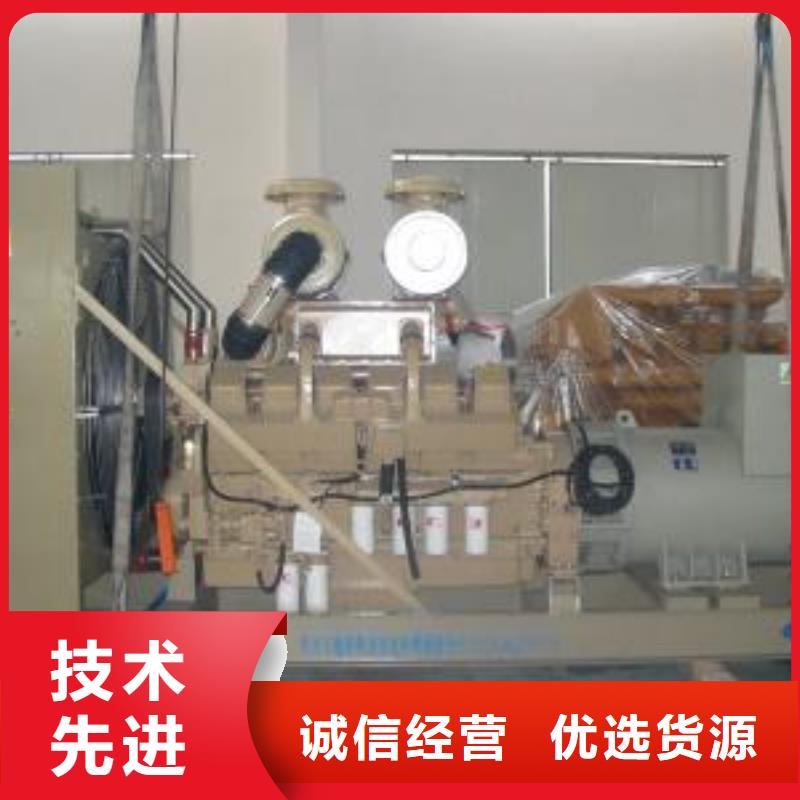 静音高压发电车租赁-静音高压发电车租赁货比三家
