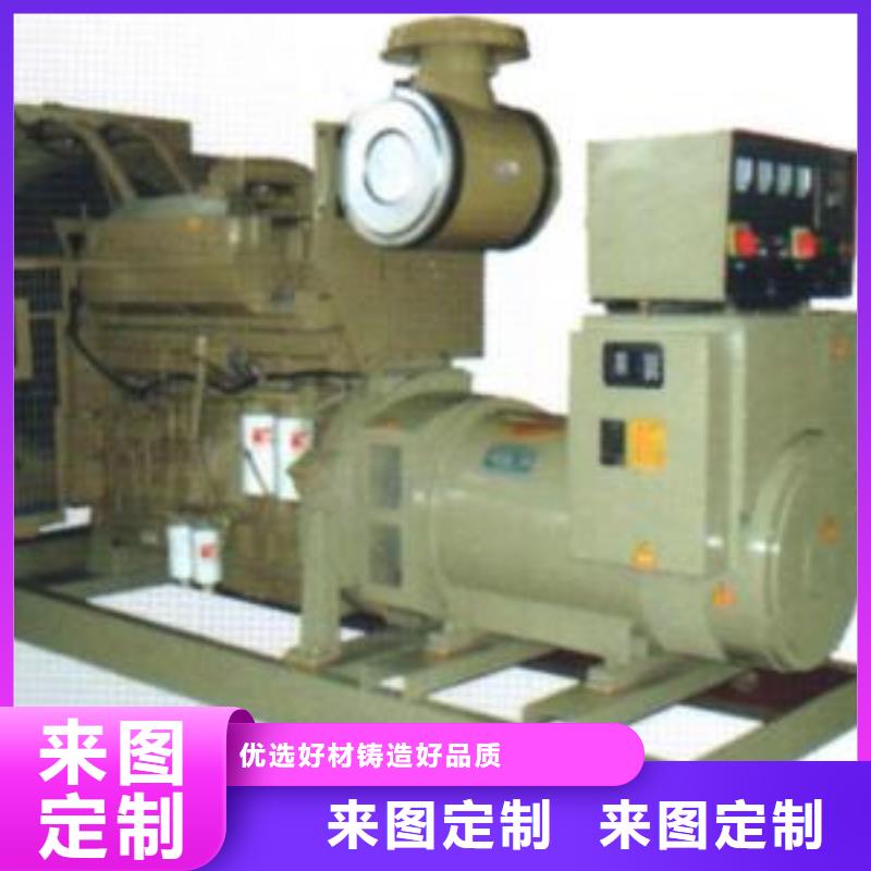 大型高压发电机发电车_我们是厂家