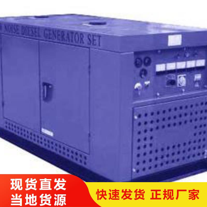 矿山专用高压发电机租赁  正规靠谱