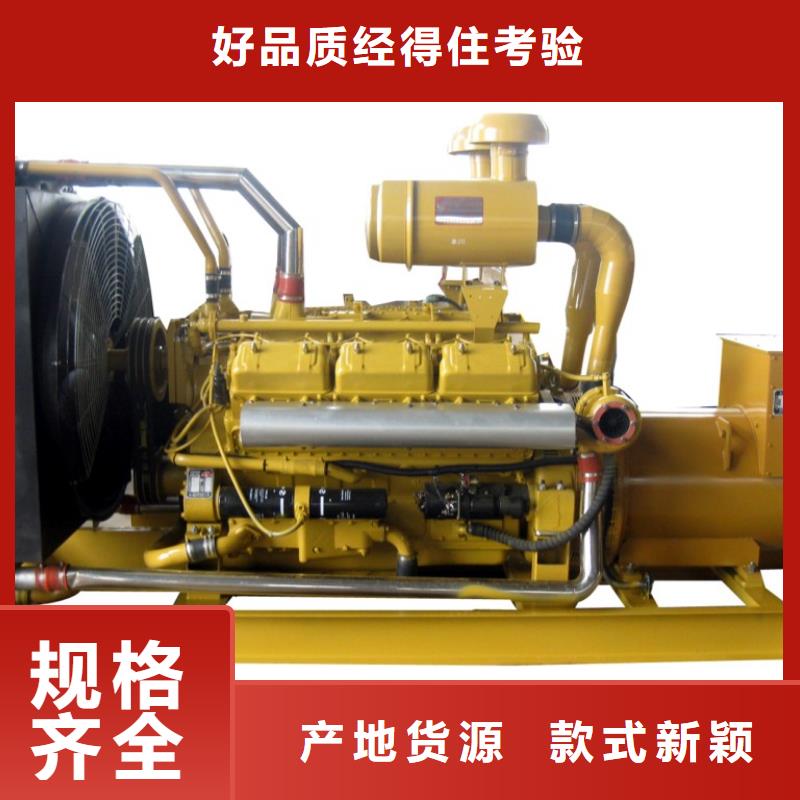 UPS高压发电车租赁出租实业厂家