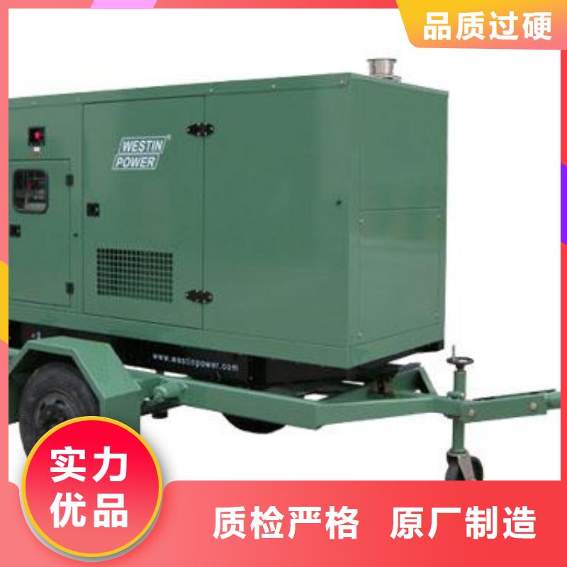高压发电机发电车2200kw发电机租赁源厂直销